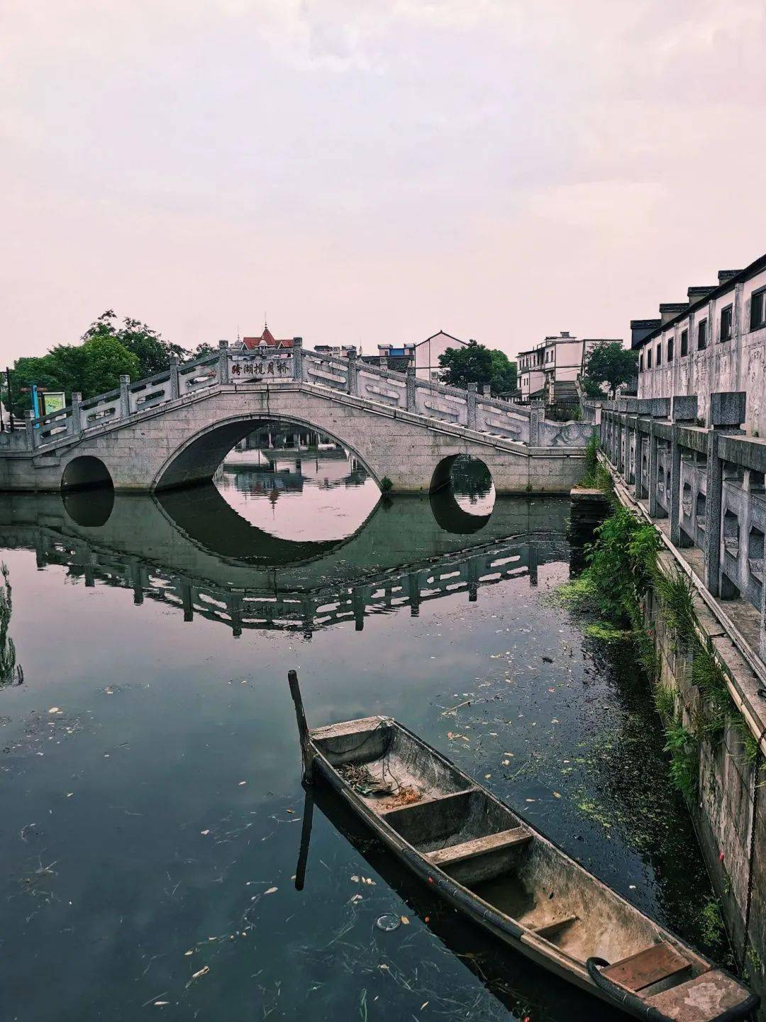 【图说·绍兴】湖塘西跨湖桥_摄影_开心_老翁