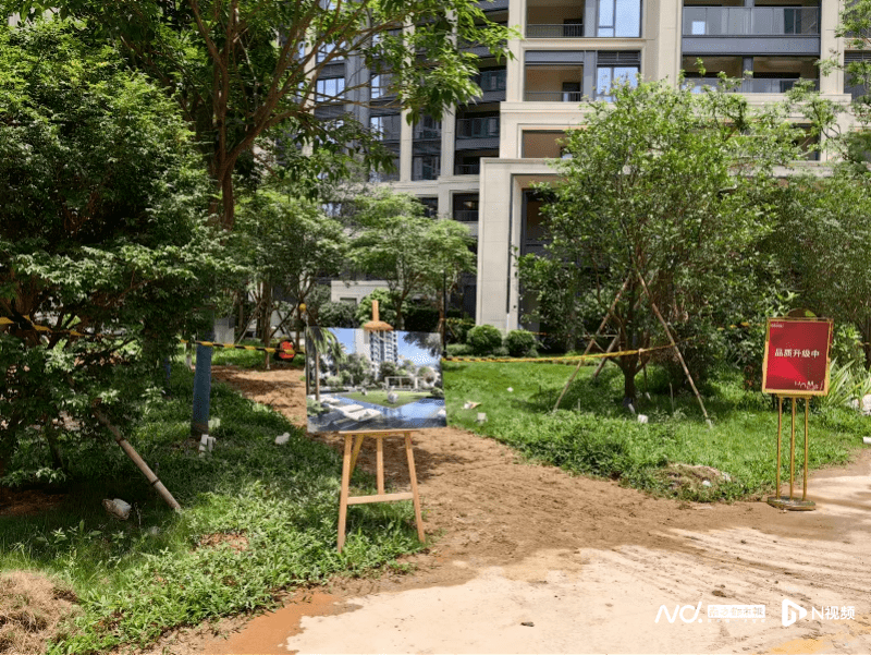 深圳一楼盘交房时面积集体“缩水”!住建局回应_业主_合同_项目