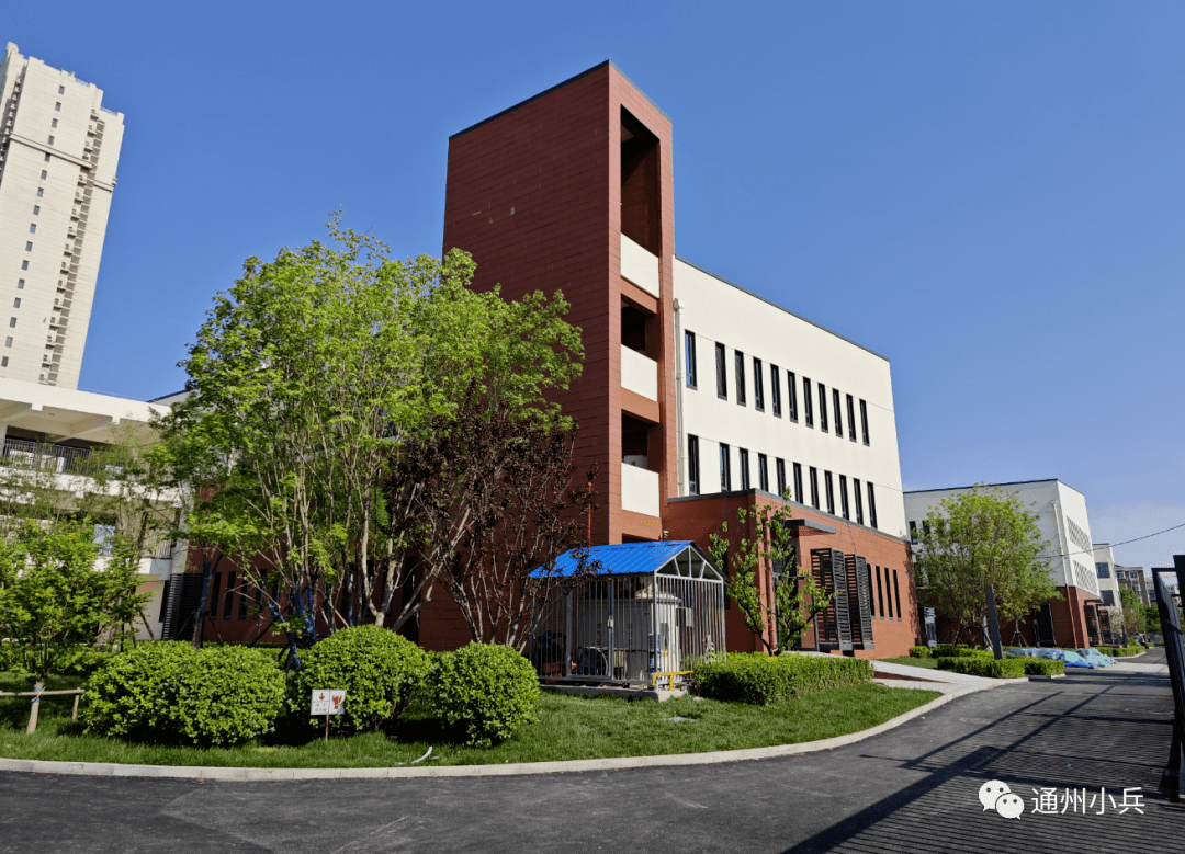 通州将添一所新学校!后南仓小学紫运校区,9月正式投用!