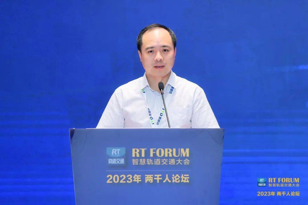 亿嘉和科技股份有限公司副总裁何军伟江苏安防科技有限公司研发总监