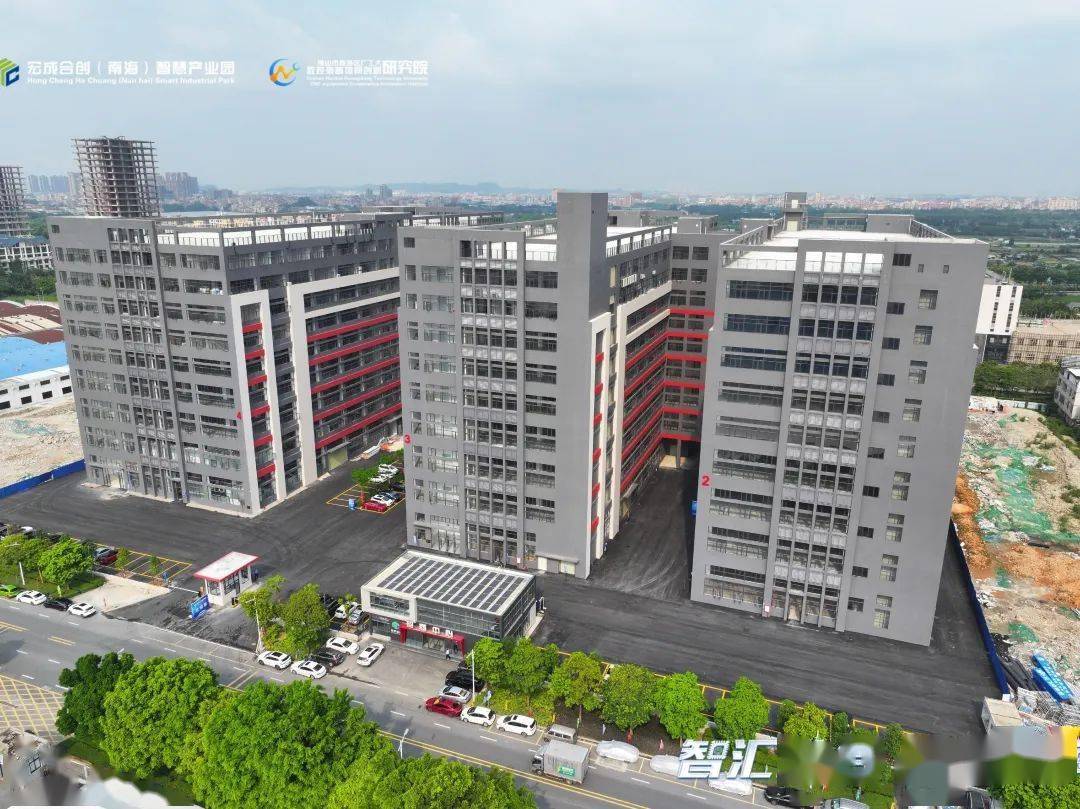 走进宏成合创(南海)智慧产业园,映入眼帘的就是数栋现代化工业厂房.