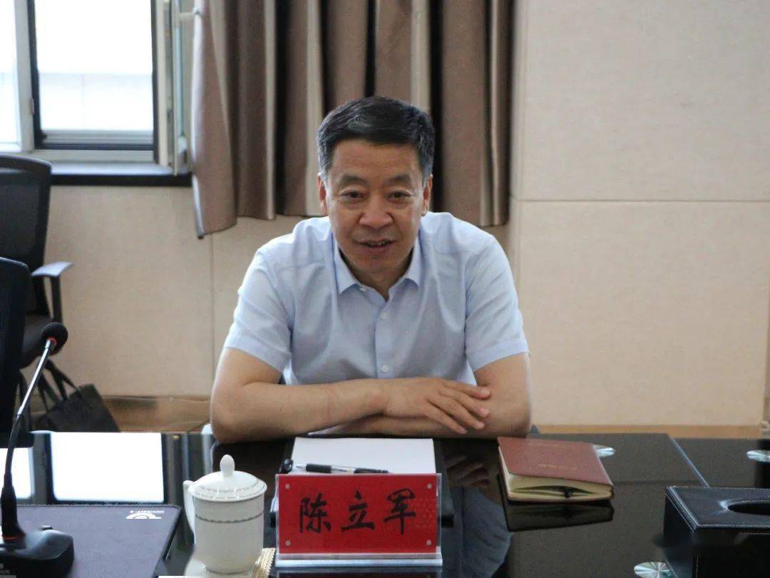 【安达发布 要闻】绥化市委常委,副市长陈立军走访调研包联企业_发展