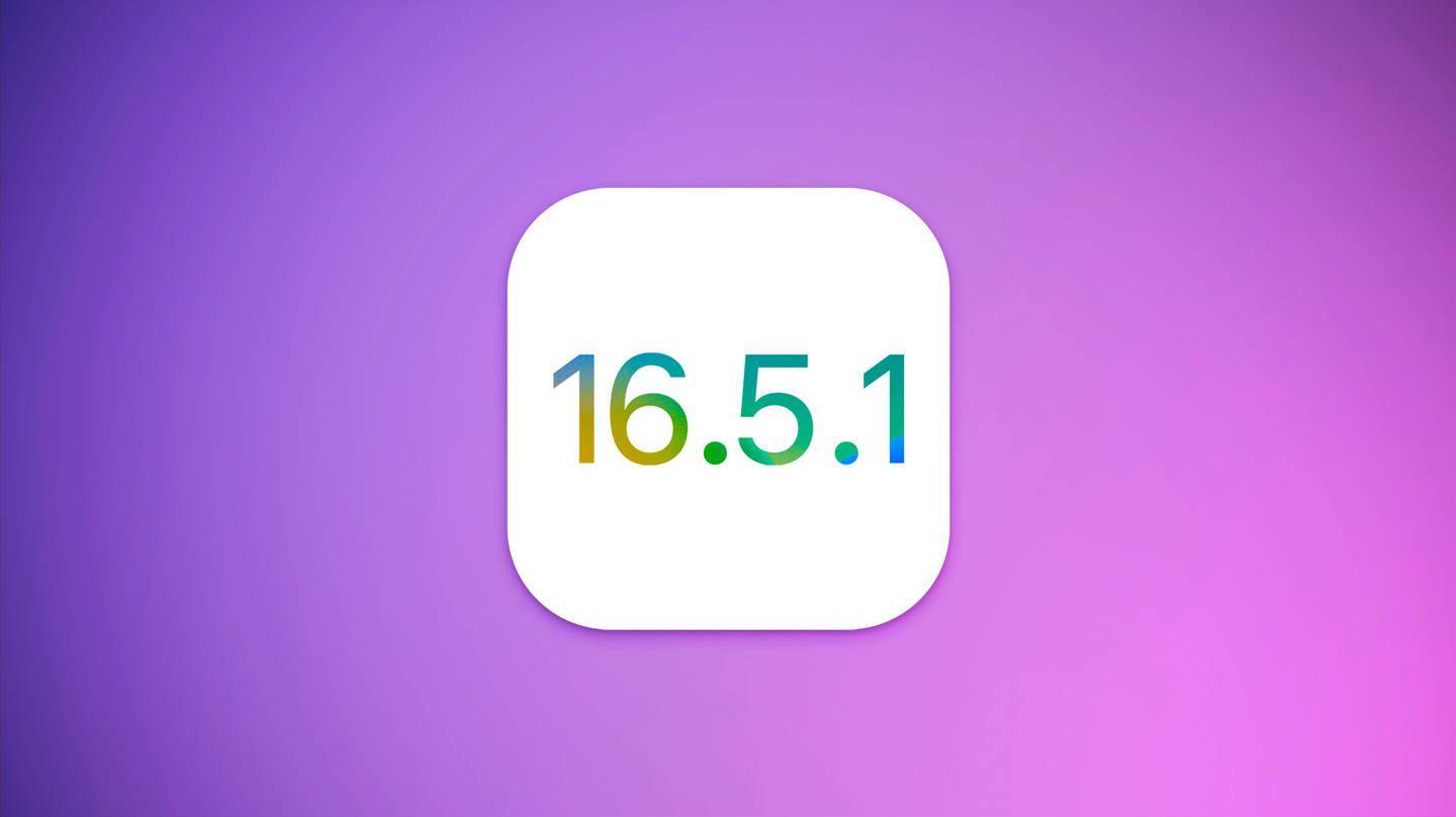 苹果准备在iOS 17 Beta之后为iPhone带来iOS 16.5.1更新 目前尚不清楚何时发布