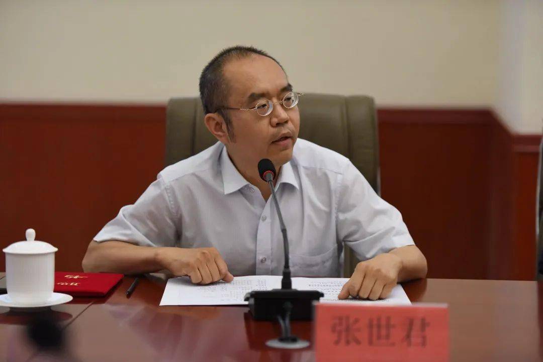 北京一中院召开"以能动司法服务保障首都经济高质量发