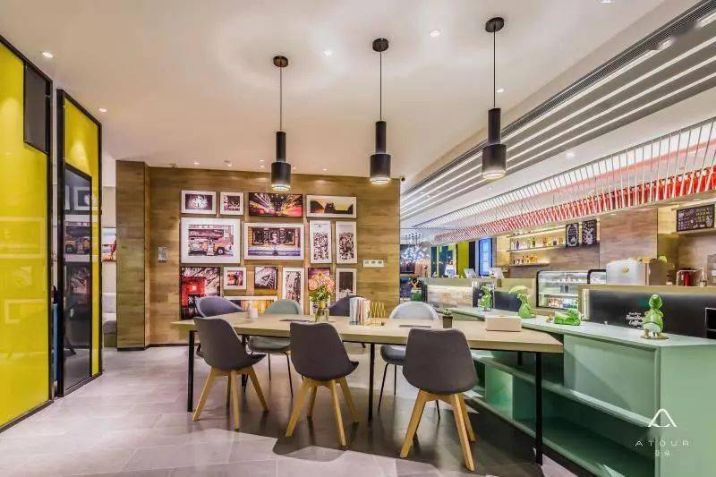 该区域目前已形成一个集行政办公,餐饮,商贸,商住及文化娱乐为一体的