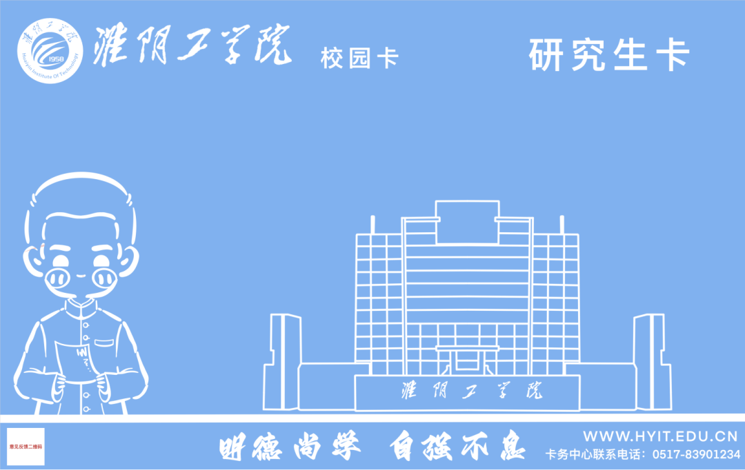 作品展示10·徐培轩--作品展示11·孙雨桐--作品展示12·田雨欣