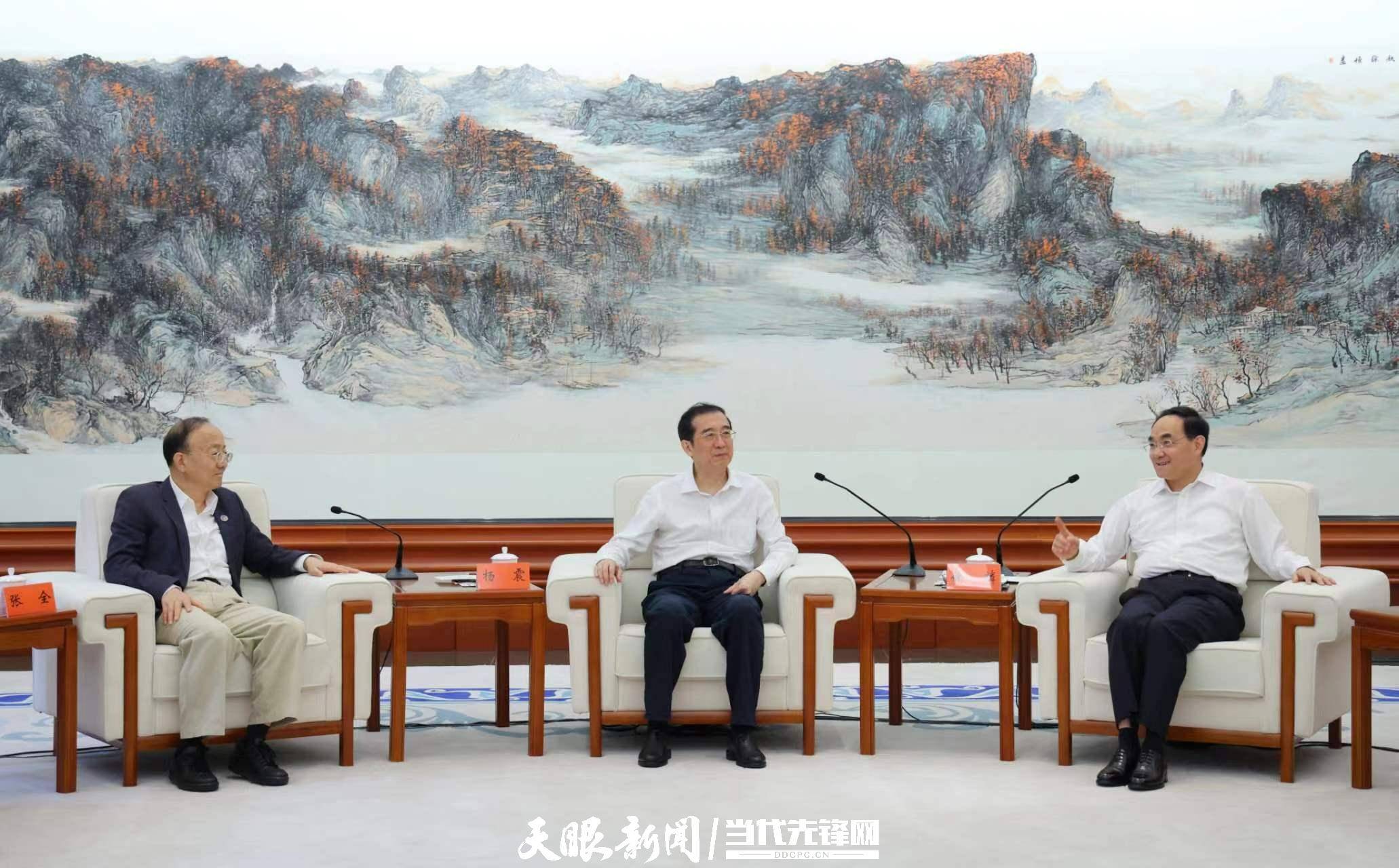 徐麟拜会全国政协副主席杨震_中共贵州省委_发展_农工党中央