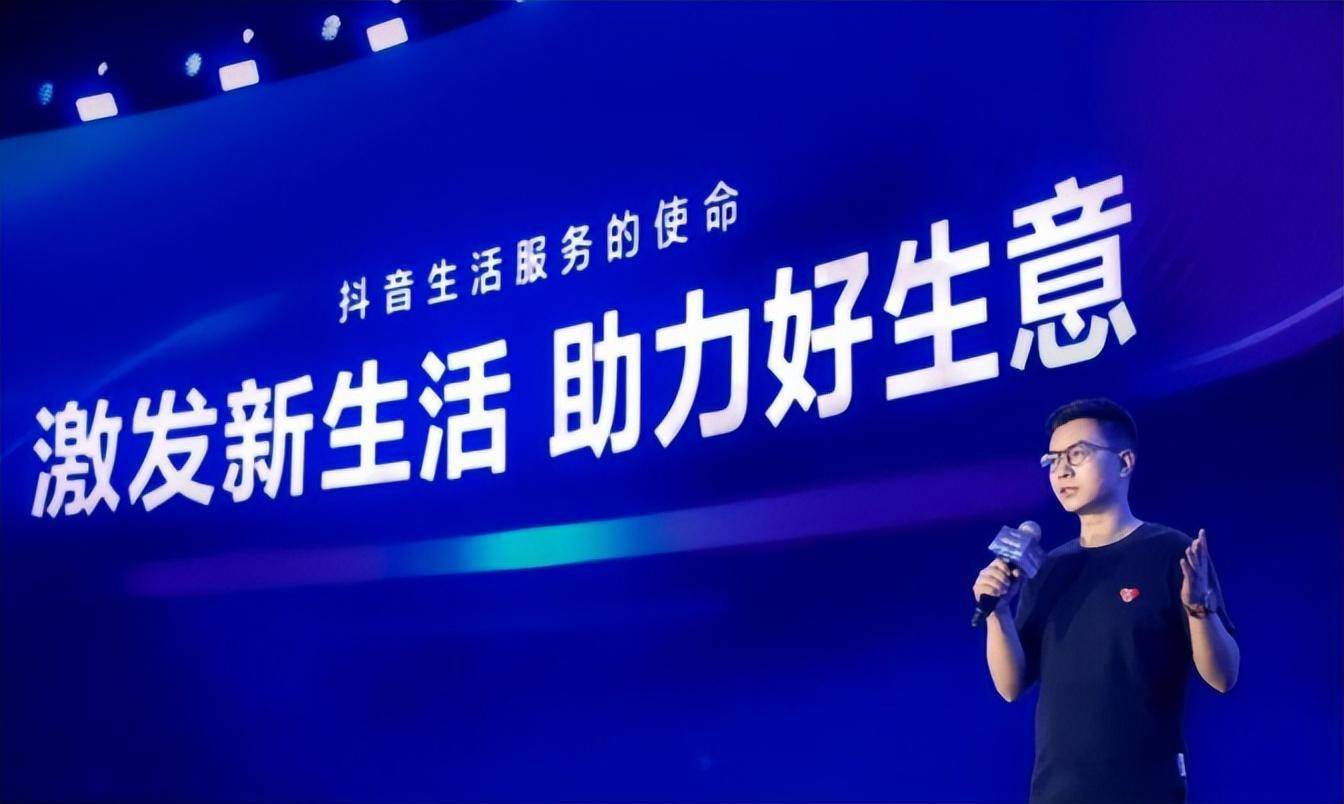 天涯海角抖音用户_抖音一首歌有一句是天涯海角_抖音歌词海角天涯