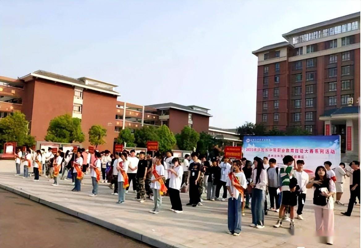 许昌市中等职业教育技能大赛禹州中专赛区系列活动圆满结束