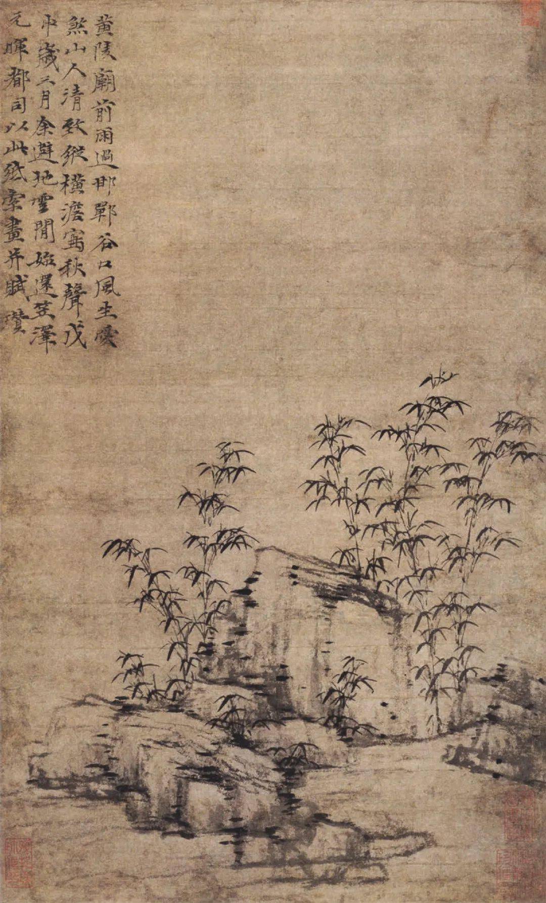 7cm《漁莊秋霽圖》紙本水墨 96.1×46.9cm《六君子圖》紙本水墨 61.