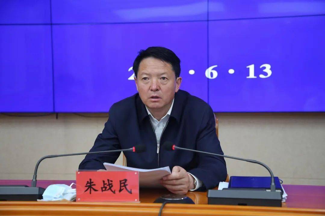 【关注】黄南州就坎布拉申报创建世界地质公园迎评工作发起最后冲刺