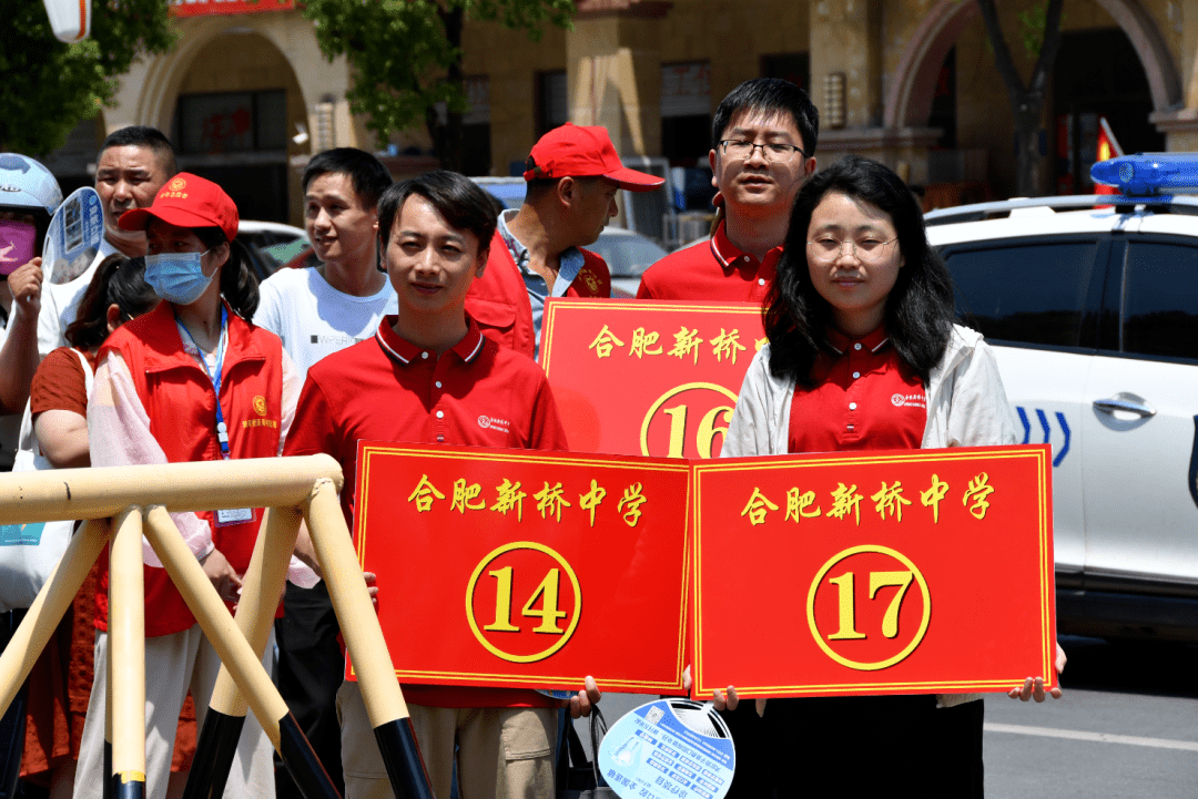 报名9267人为方便考生就近参加考试今年我县在北城设置4个考点在县城