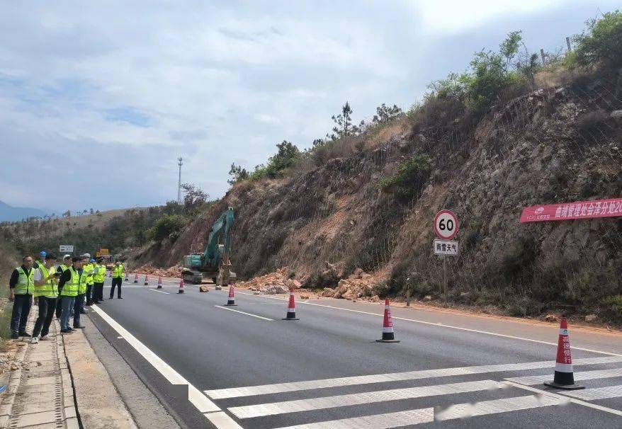 安全生产月丨g85银昆高速公路会泽段"一路多方"开展汛期自然灾害应急