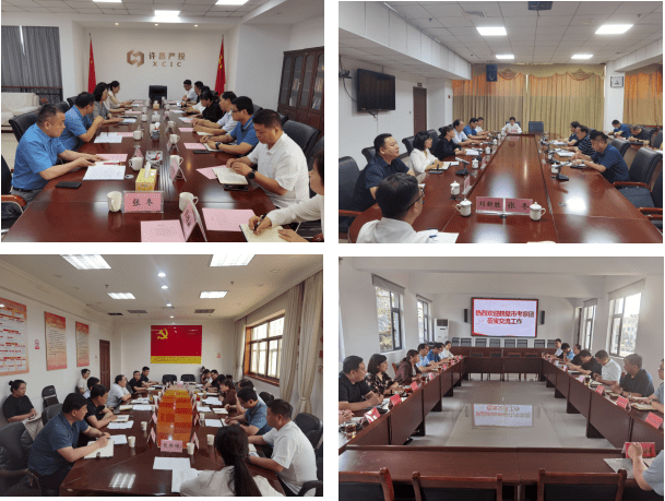 鹤壁市财政(国资)系统赴平顶山市、安阳市等地考察学习平台公司信用评级提升及国资监管工作