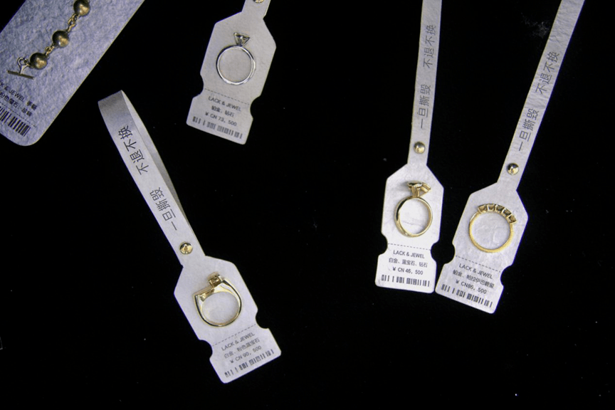 毕业季| 中央美术学院城市设计学院研究生毕业作品展_形态_螺旋_传统