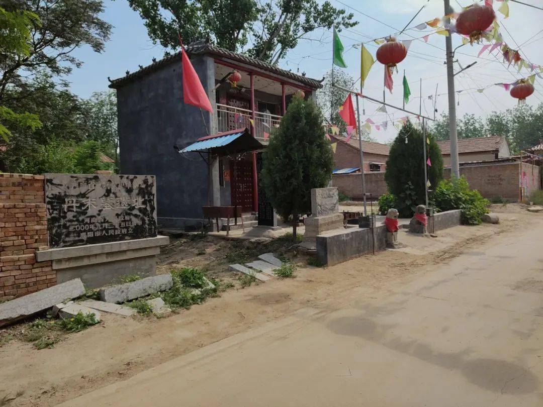 "葵丘濮上"之行(六)——尧陵和丹朱墓_黄河_濮城镇_文化