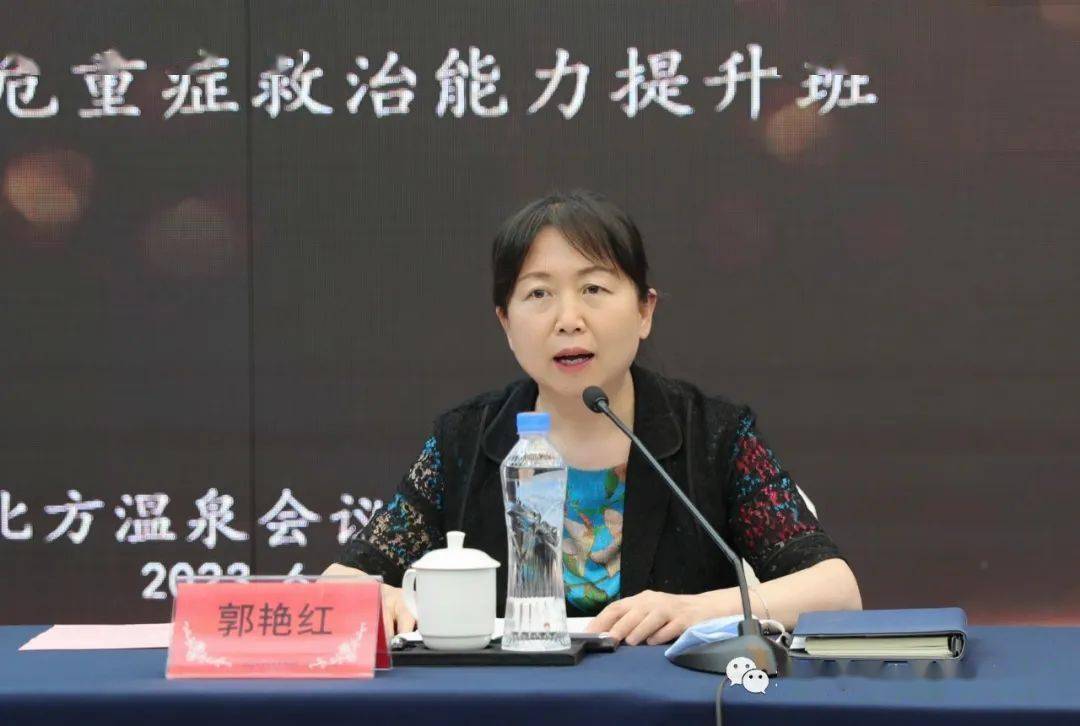 北京大學第六醫院、醫院跑腿代辦手續代辦販子聯系方式_全天在線急您所急的簡單介紹