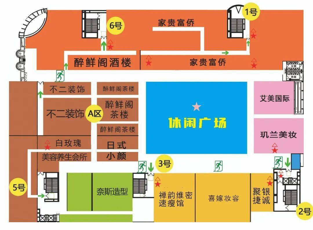 广场平面示意图亲子活动及主题赛事可承接大型活动,文艺汇演,艺术展览