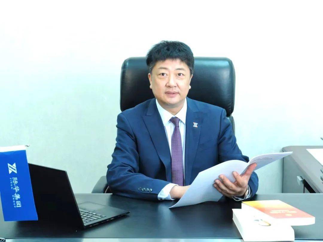 际华集团以主题教育实效助推高质量发展_应急_保障_建设