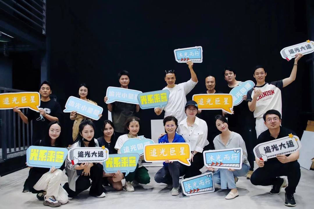 沉浸式音乐剧《追星巨星》火热排练 主创:响应大运会