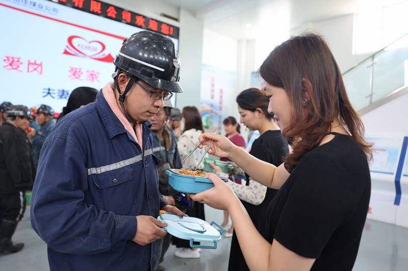 岱庄煤业:夫妻话安全 共筑平安幸福家_工作_丈夫_家属