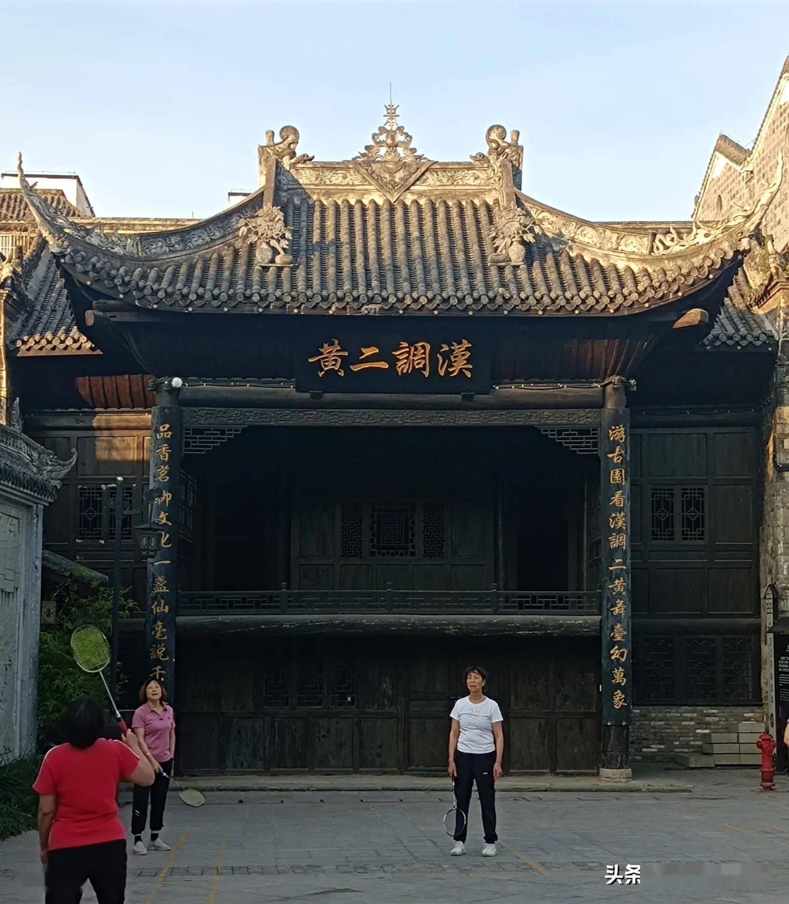 联题陕西省安康市石泉县古街老城 文/李景宁_清风_泉水_靠岸