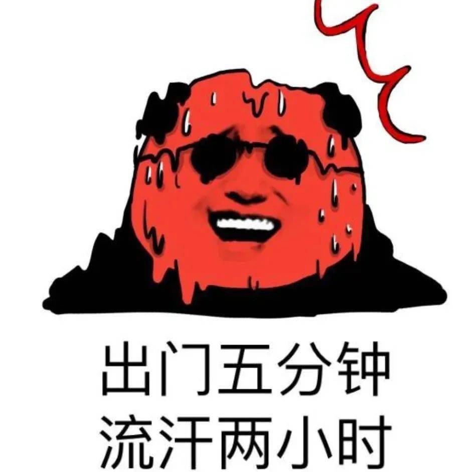 河南天气要变!开封接下来