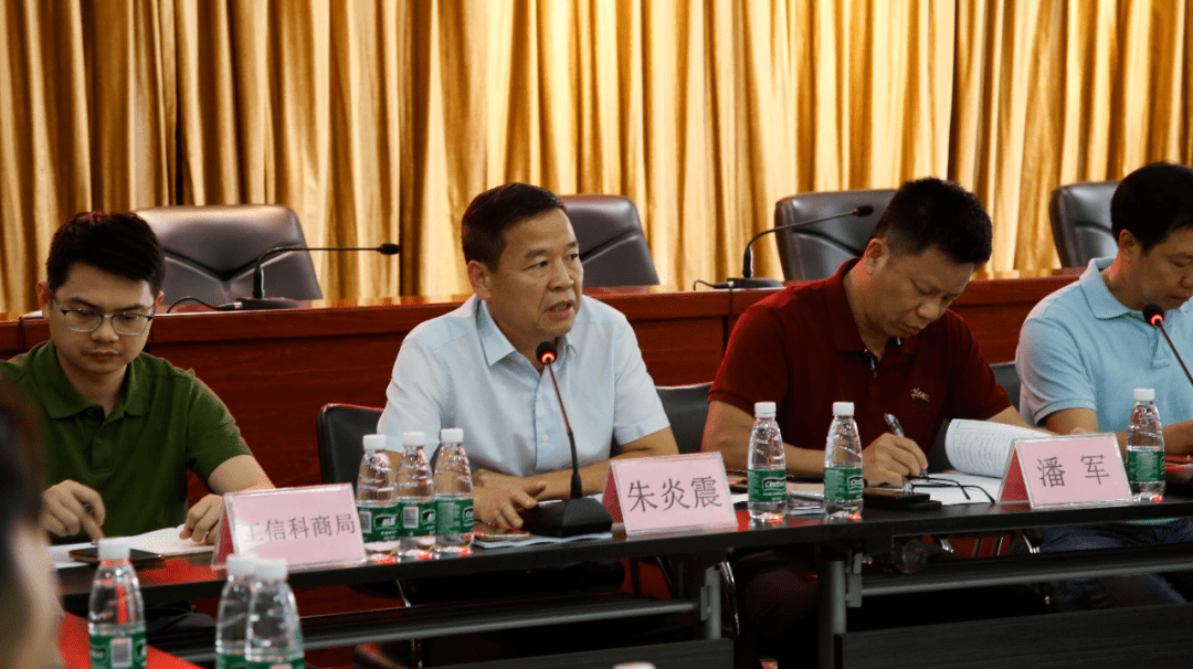 拼经济② | 曹一村召开企业座谈会,架起高质量发展"连心桥"_古镇镇