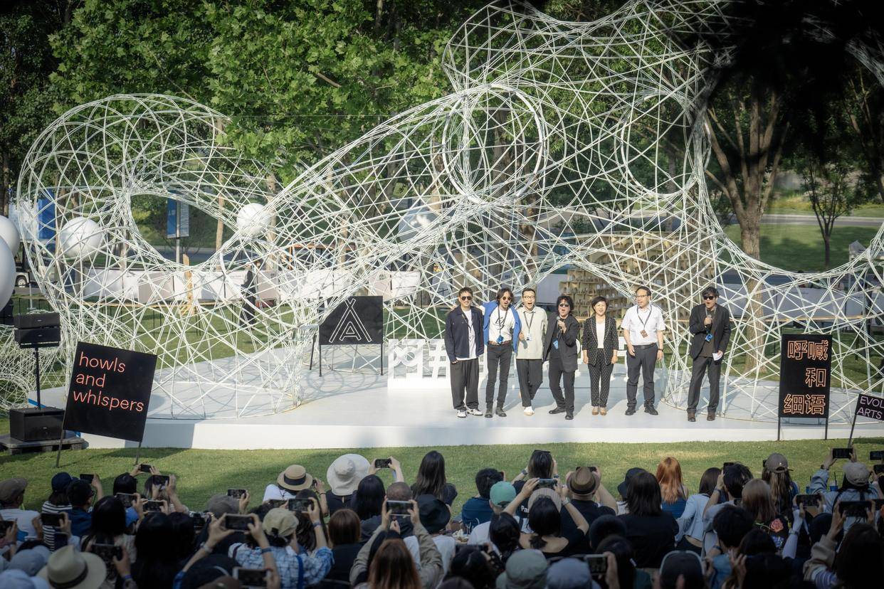 阿那亚戏剧节丨携全新主题"呼喊和细语"开幕,辛爽赵又廷章子怡带来"