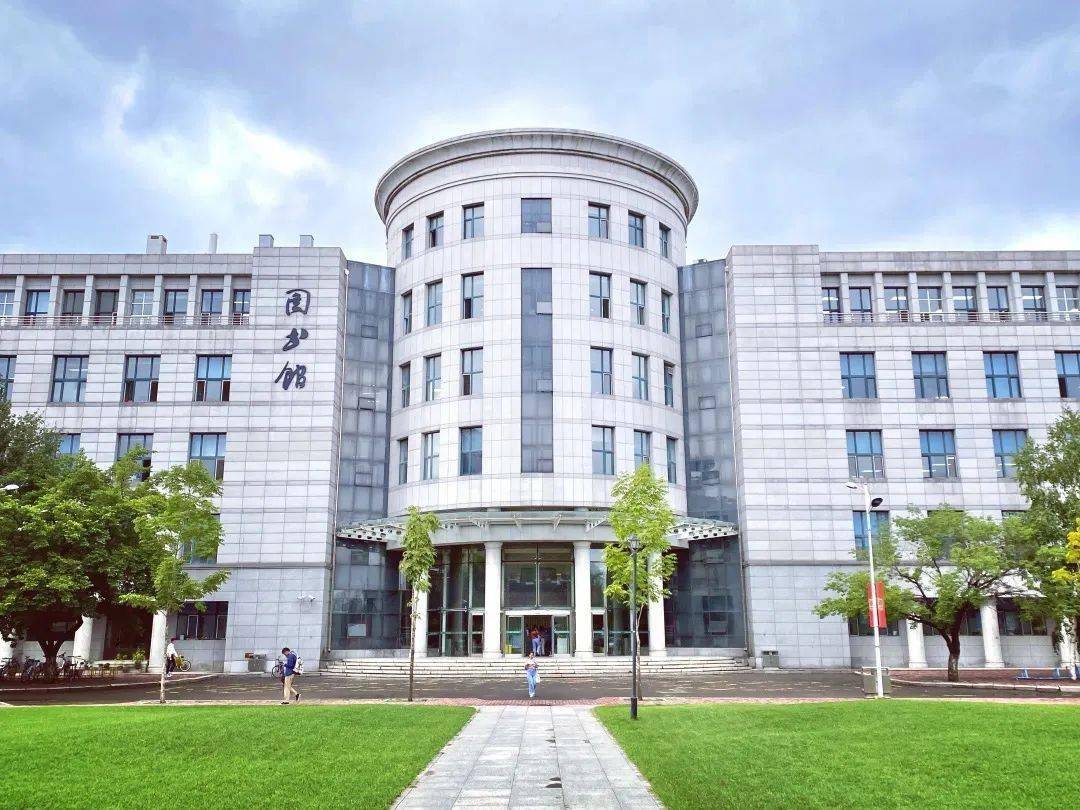 东北农业大学校友总会致2023届毕业生的一封信