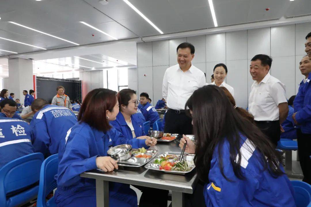 董才平_公司_版权