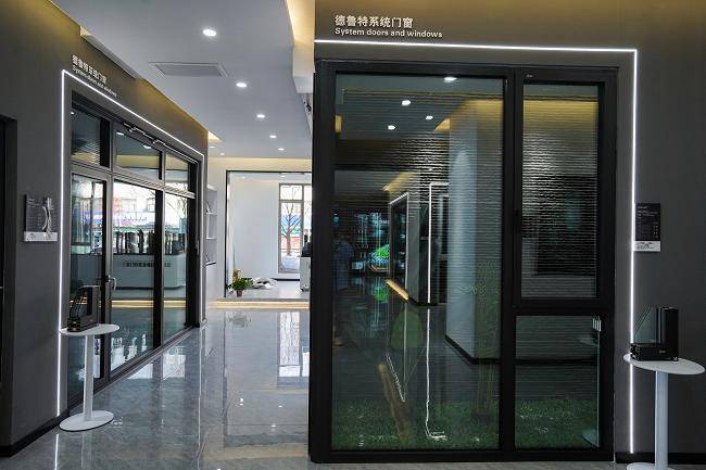 张家口德鲁特系统门窗新华耐家居钻石店开业啦_业主_产品_客户