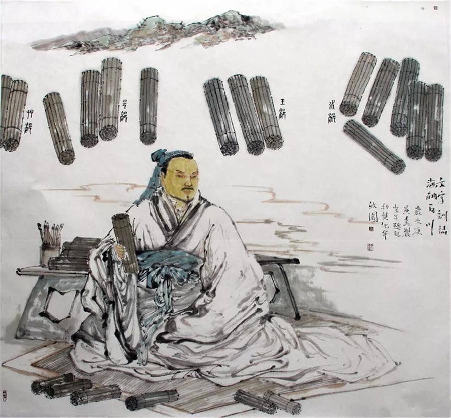 饱含在诫子书中的父爱