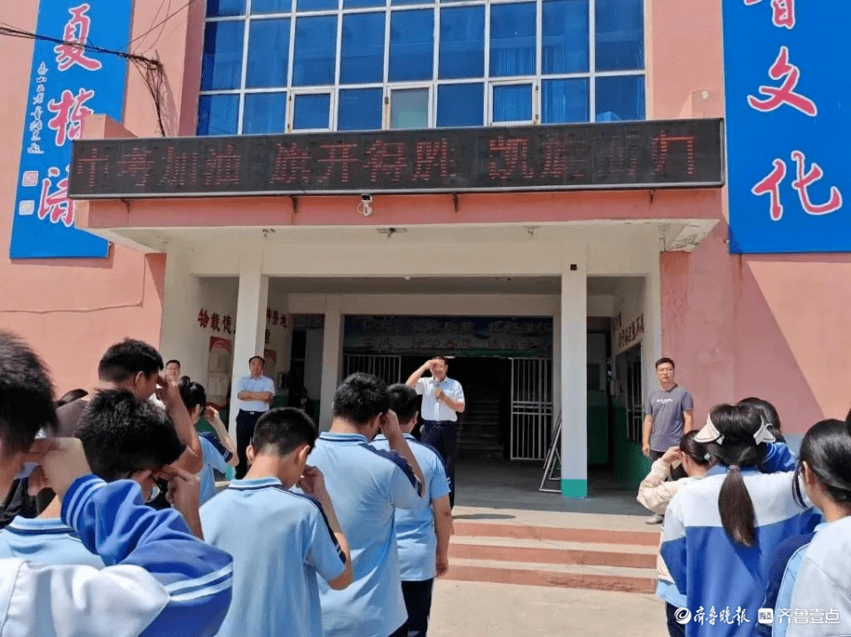 泰安高新区良庄:深化心理健康教育,助力学生安全快乐成长_辅导_进行了