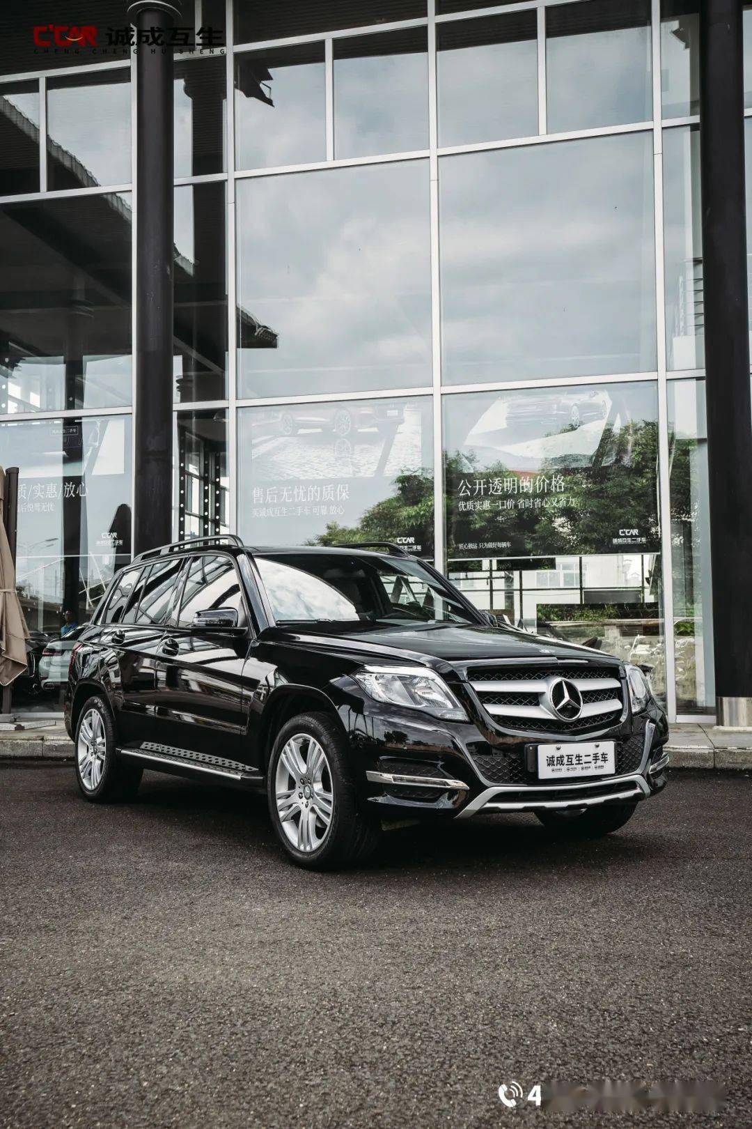 不到10万开大奔,还看什么卡罗拉!