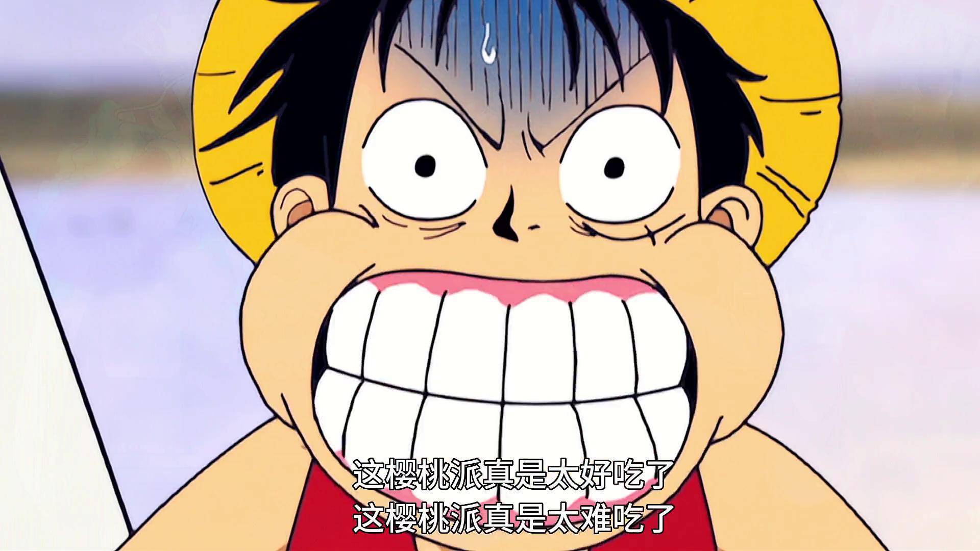 路飞与黑胡子命运般相遇,人的梦想是不会结束的 海贼王 路飞 黑胡子