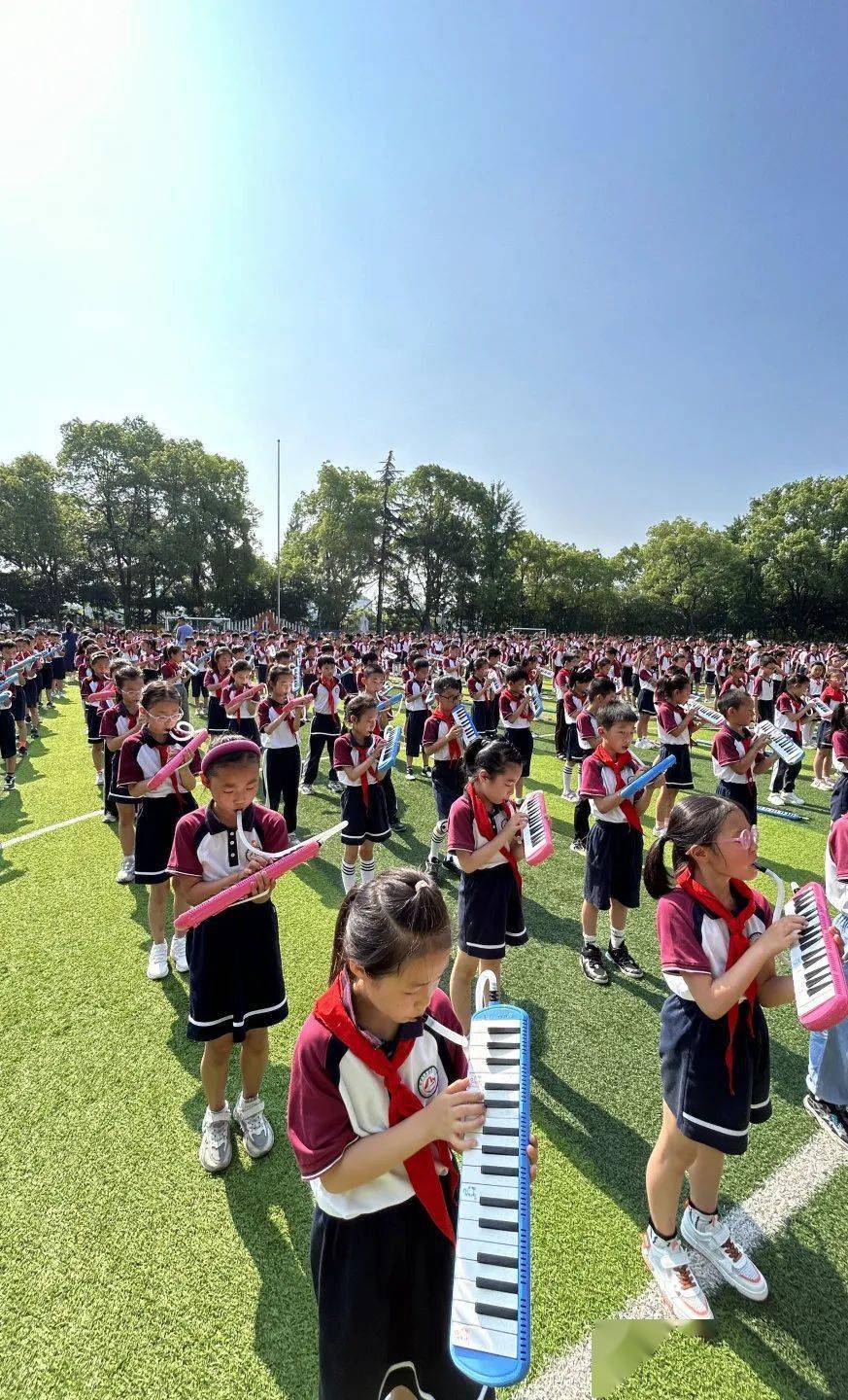 千娃迎亚运,"艺"起展风采——巨化三小2023年艺术节闭幕式_活动_杭州