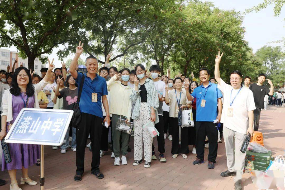 蓟州区燕山中学图片