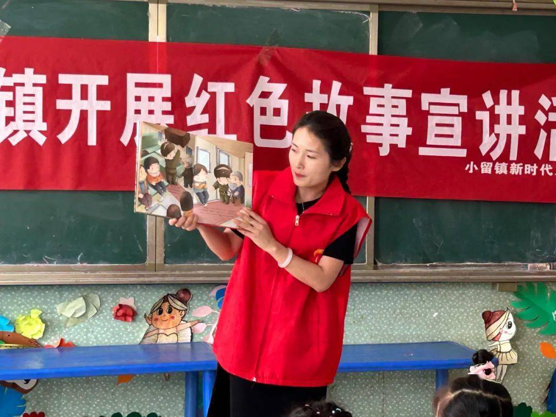 为深入学习宣传贯彻党的二十大精神,进一步弘扬和传承红色文化,增强