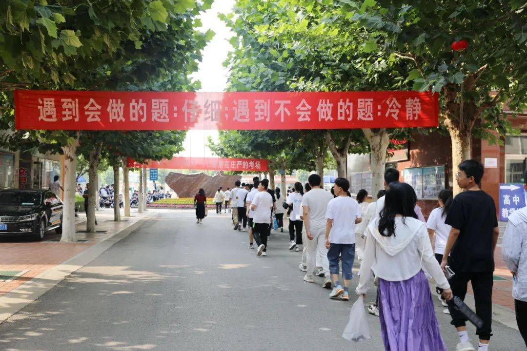 蓟州区燕山中学新校区图片