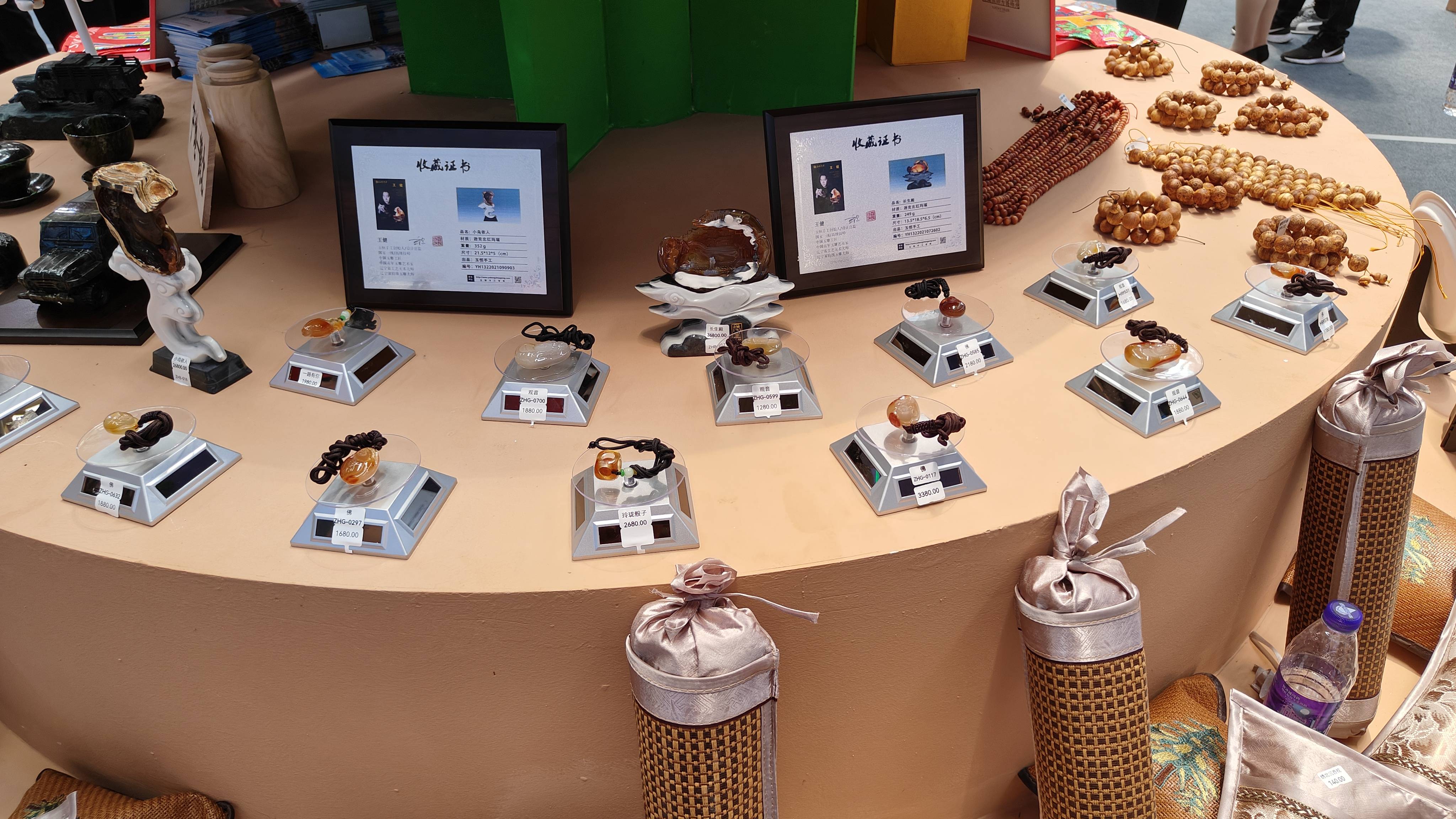 记者探馆|龙江森工独特旅游文创产品聚人气_五谷_景区_福鹿