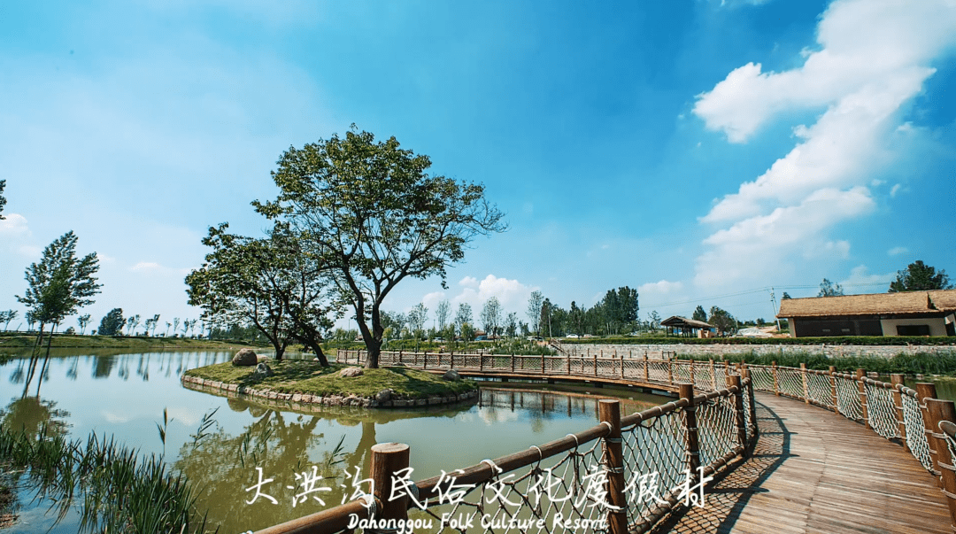 上磨石岭村桐花秧村康王谷花世界大束沙河湿地唐王河公园来源: 邹鲁融