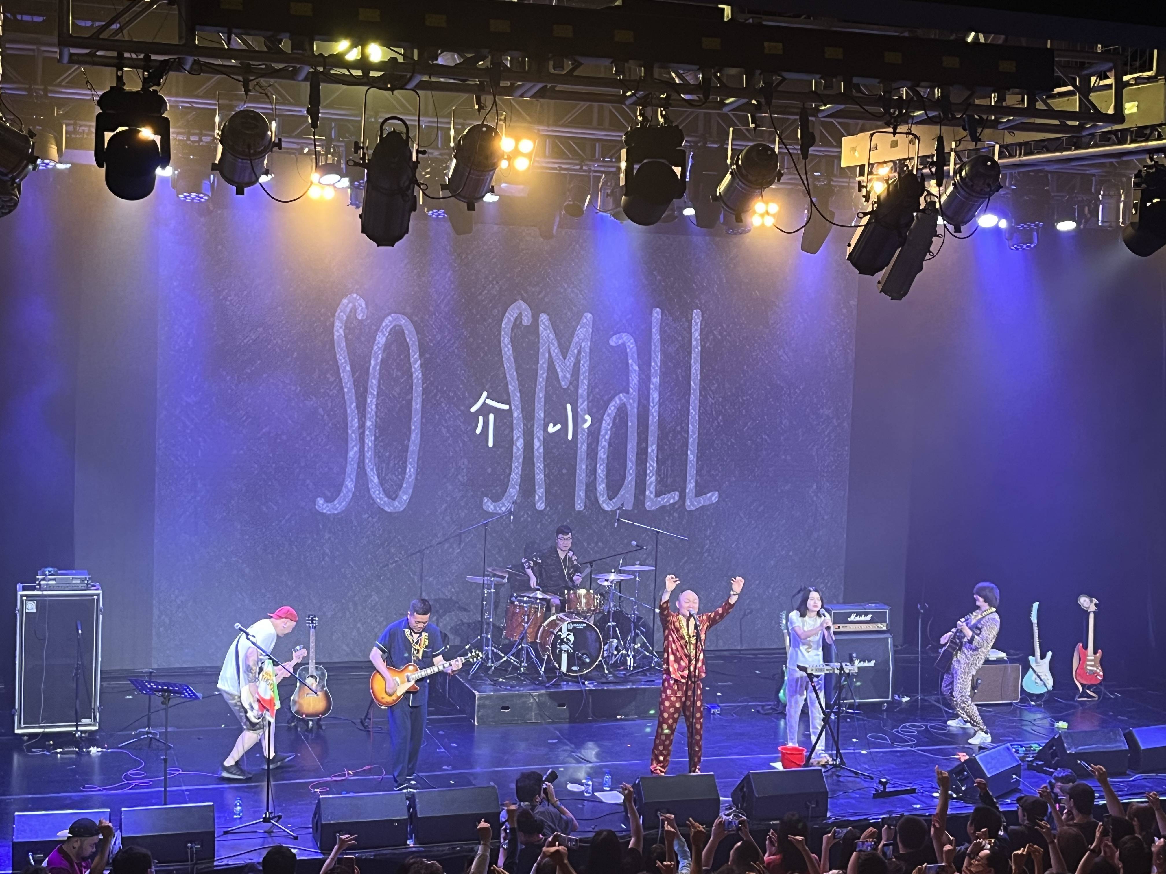 鼓手pipa的《往死里踏》,对自行车的喜爱之情溢于言表.