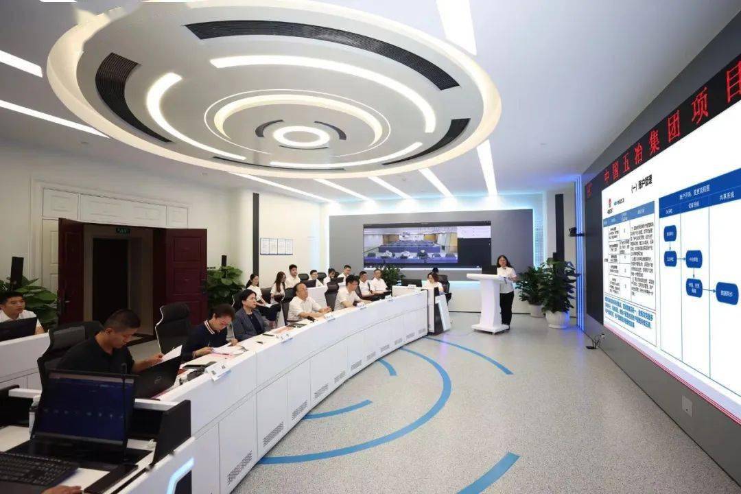 邹宏英到中国五冶开展调查研究_管理_财务_资金基础