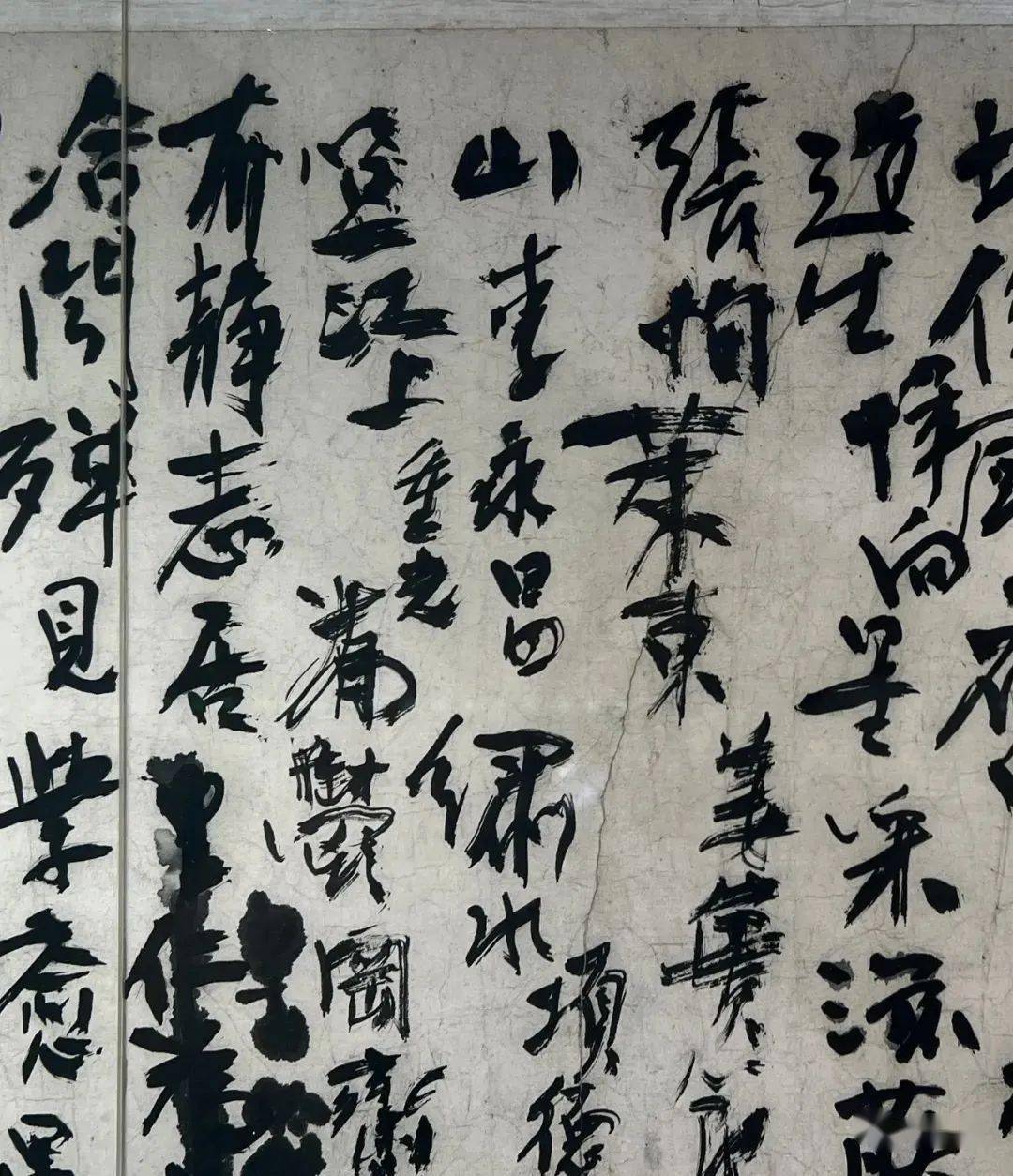 黄宾虹书法2300万拍卖成交!_宾翁_中国_水墨