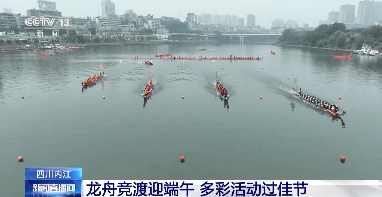 500米用时1分44秒 来看赛龙舟参赛选手飞桨追浪