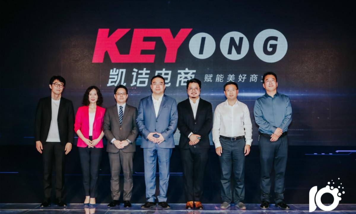 凯琦seo 来自搜狐网