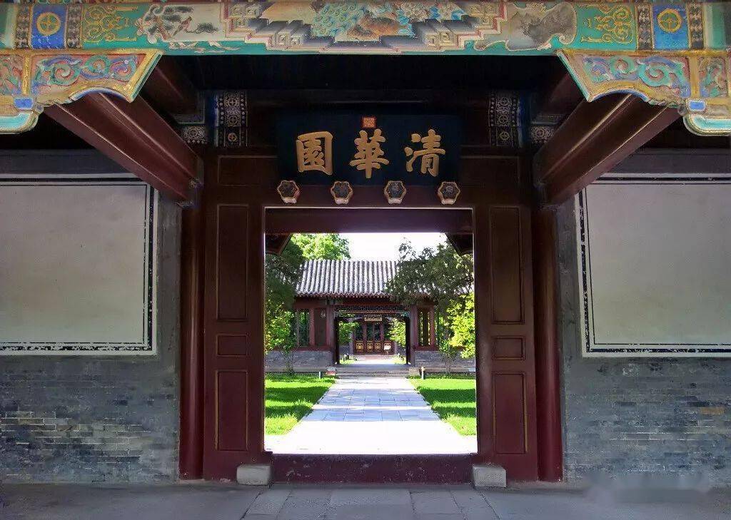 水木清华 与 荷塘月色_工字厅_清华园_朱自清