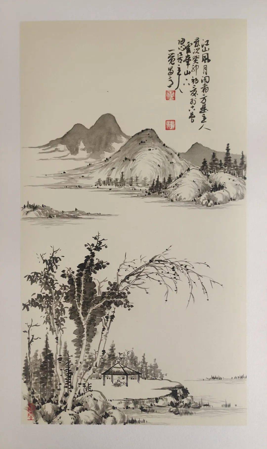 神奇总在虚实处,唯心安处晨昏可赏佳气欲得妙于笔当得妙于心肇自然之