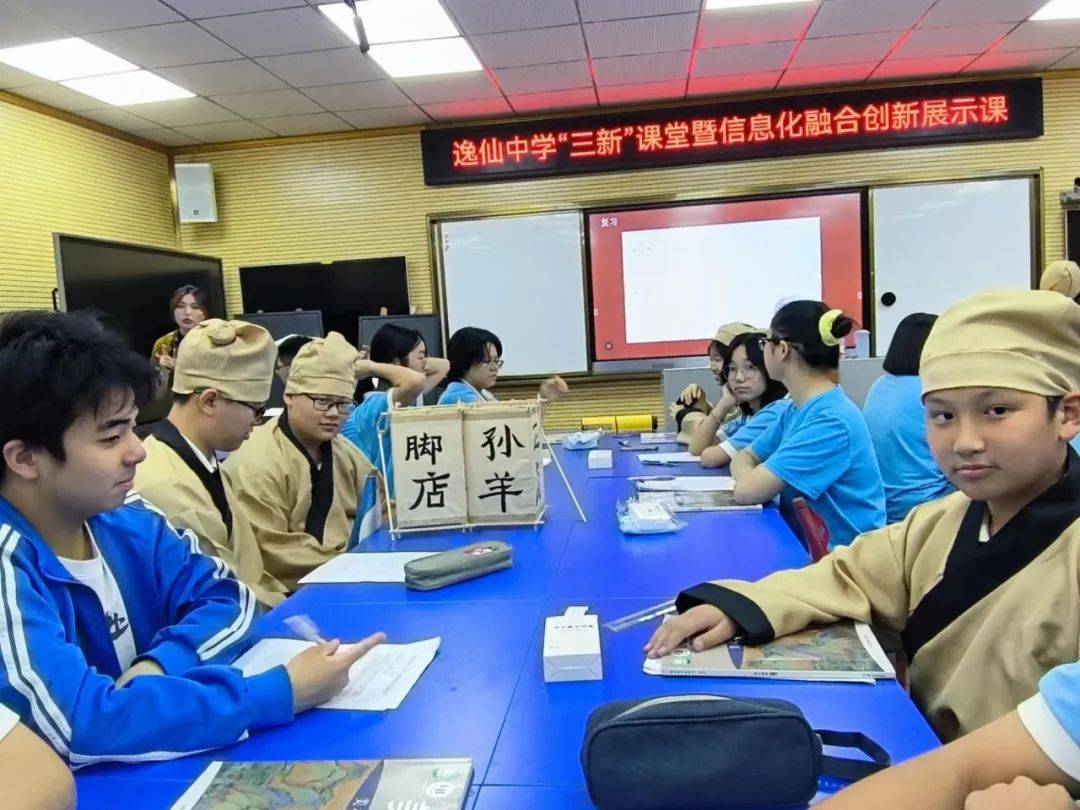 桂林逸仙中学高中部收费_桂林逸仙中学排名_桂林逸仙中学